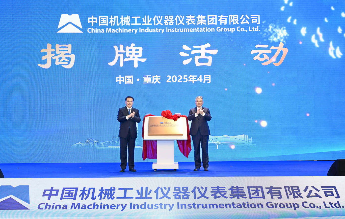 龙8头号玩家(国际)官方网站