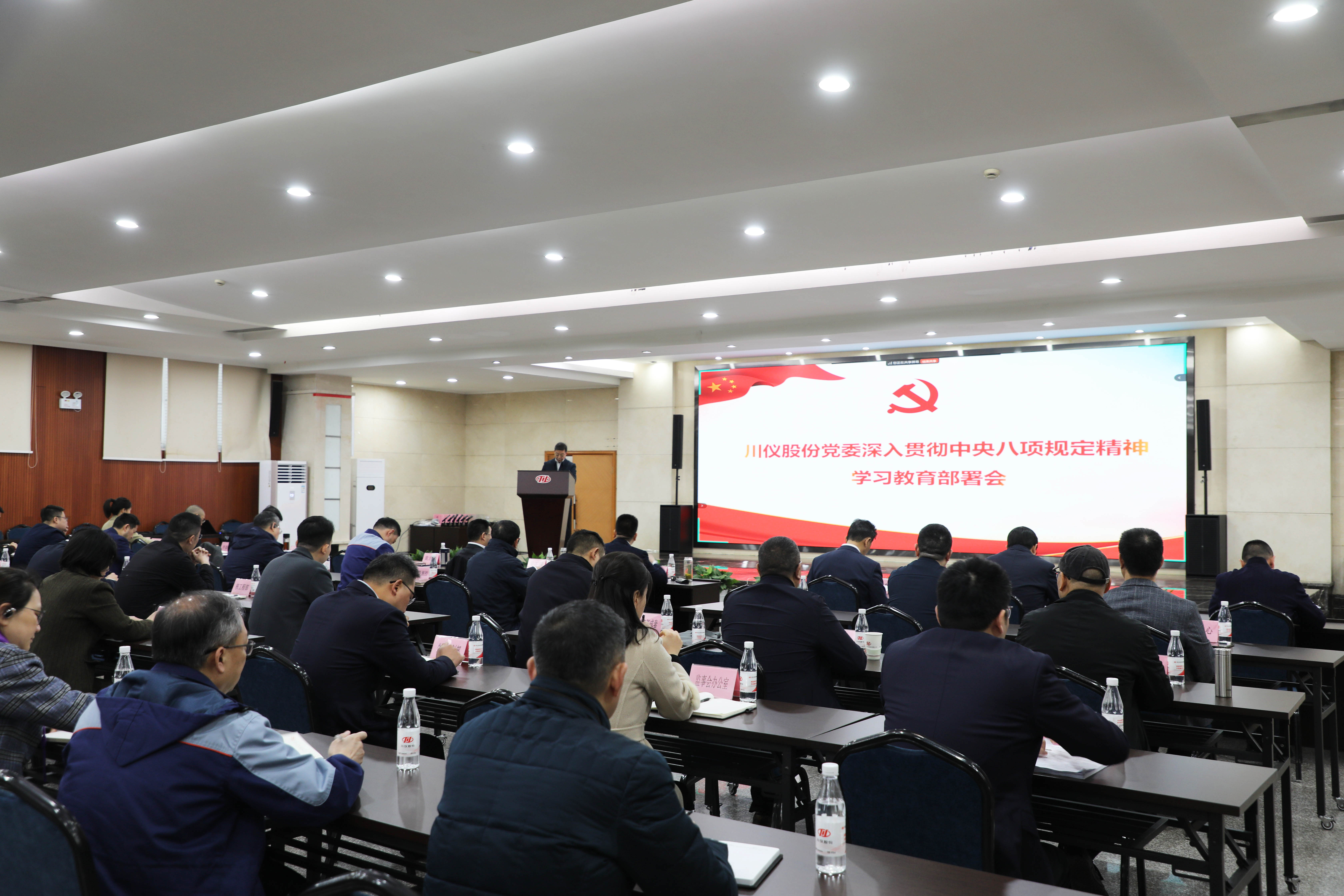 龙8头号玩家(国际)官方网站
