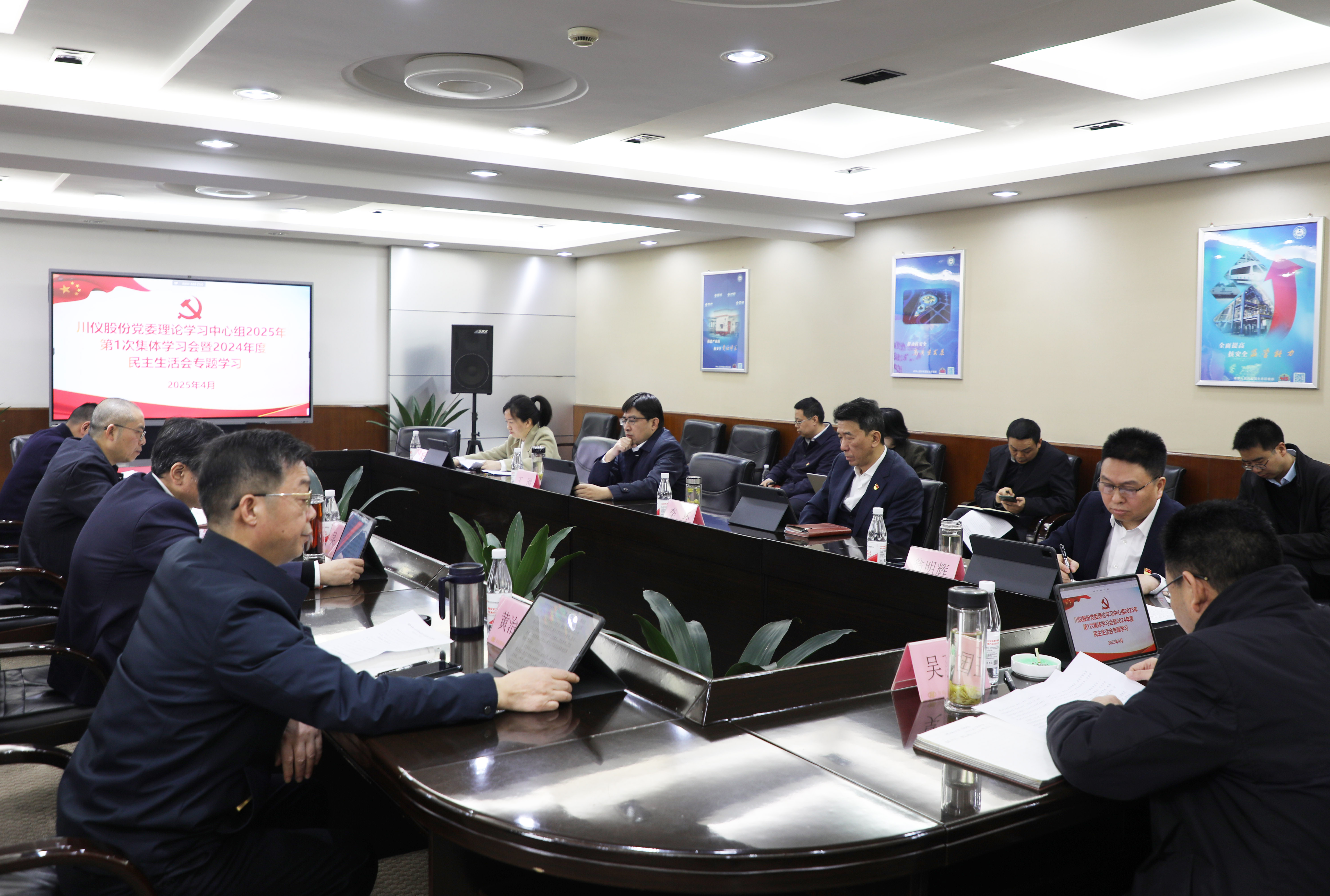 龙8头号玩家(国际)官方网站
