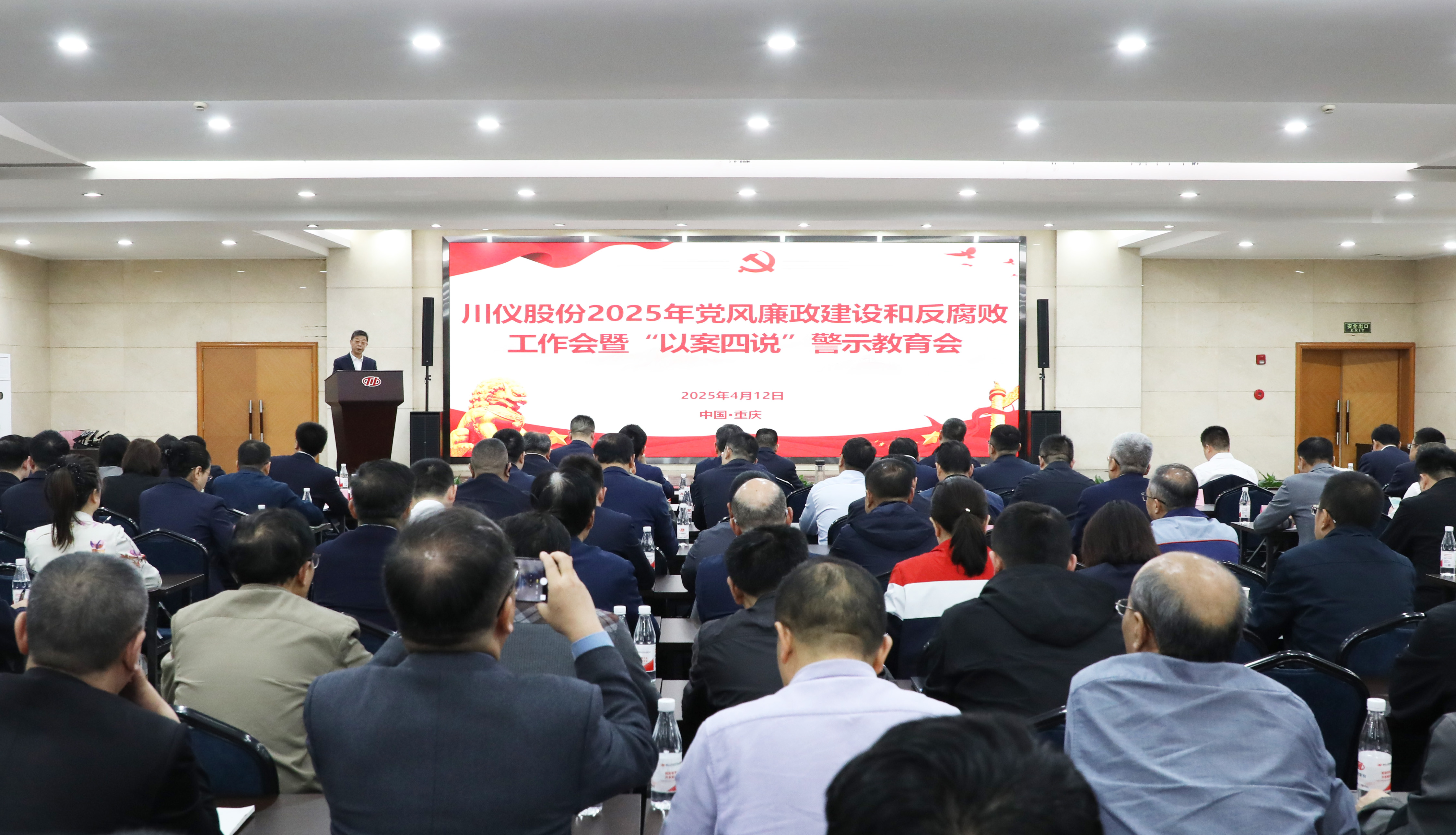 龙8头号玩家(国际)官方网站