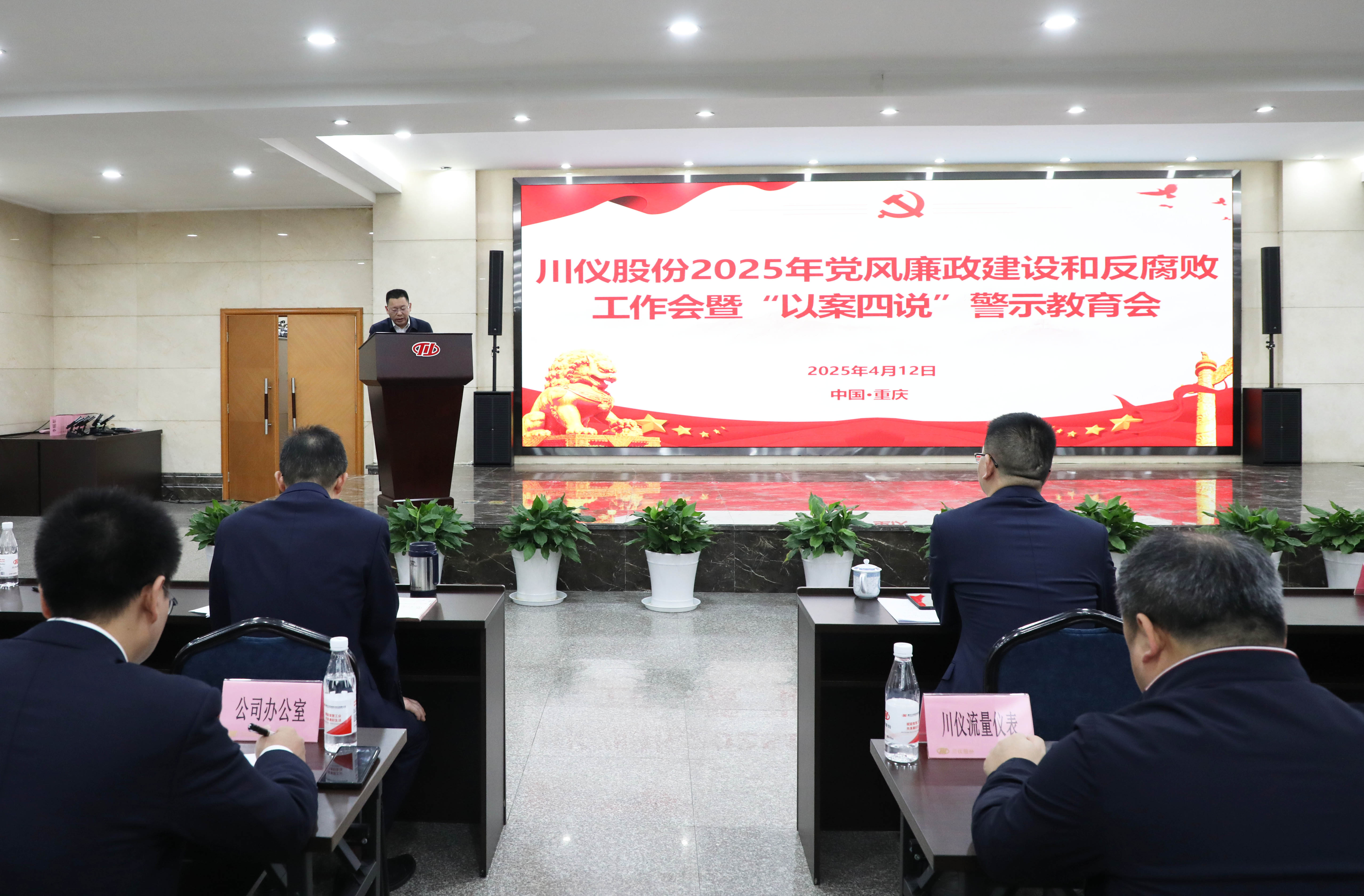 龙8头号玩家(国际)官方网站