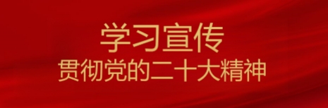 龙8头号玩家(国际)官方网站